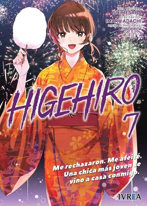 HIGEHIRO - HIGE O SORU. SOSHITE JOSHIKOUSEI O HIROU - ESPAÑA