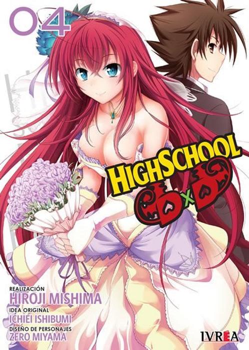 HIGH SCHOOL DXD - ARGENTINA