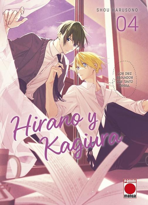 HIRANO Y KAGIURA