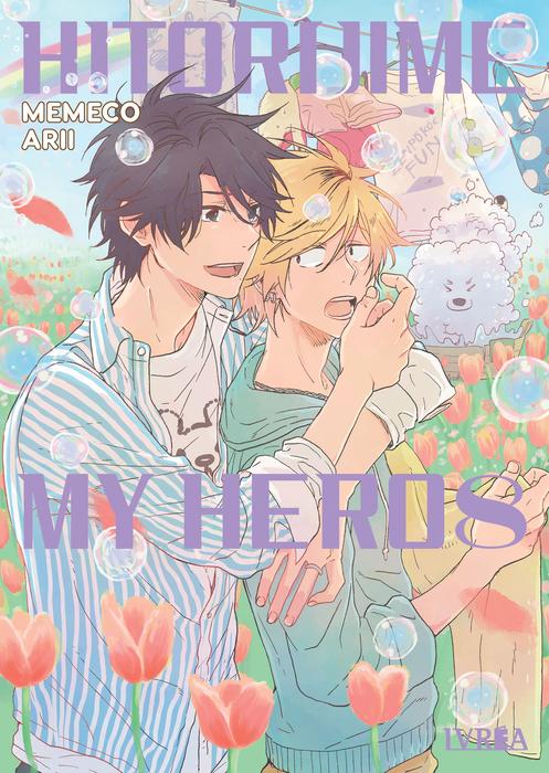 HITORIJIME MY HERO - ESPAÑA