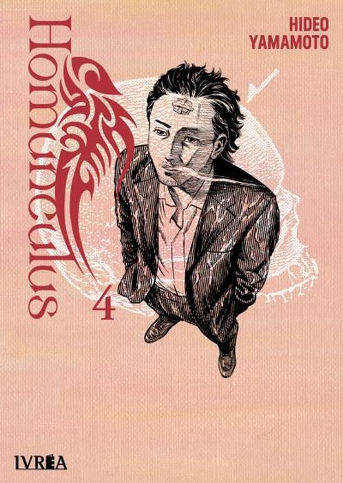 HOMUNCULUS - ARGENTINA