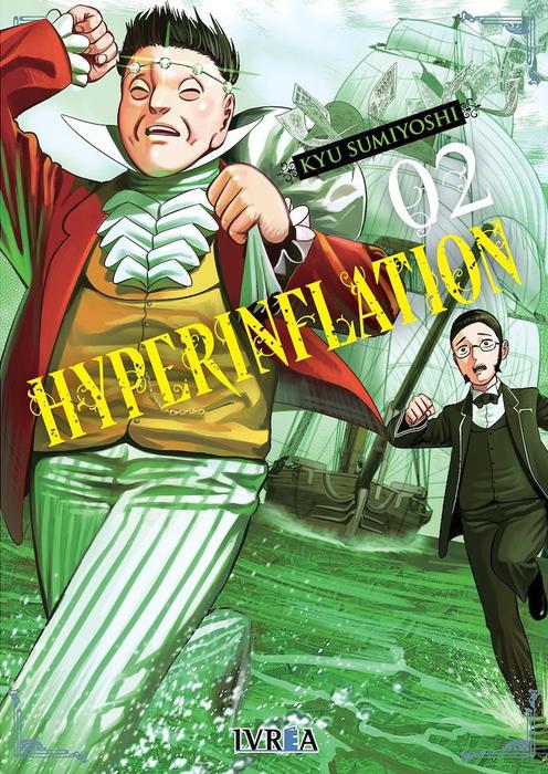 HYPERINFLATION