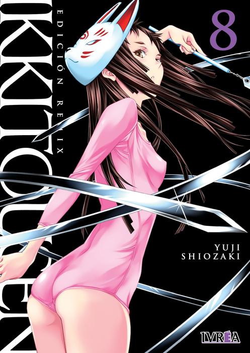 IKKITOUSEN NUEVA EDICION (IKKITOUSEN SHOURYU NO MAKI) ESPAÑA
