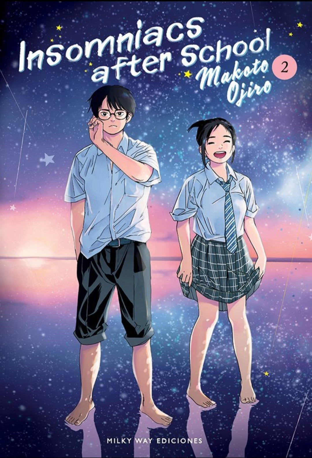 INSOMNIACS AFTER SCHOOL (KIMI WA HOKAGO INSOMNIA)