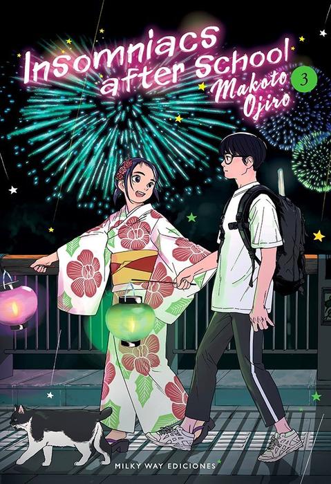 INSOMNIACS AFTER SCHOOL (KIMI WA HOKAGO INSOMNIA)