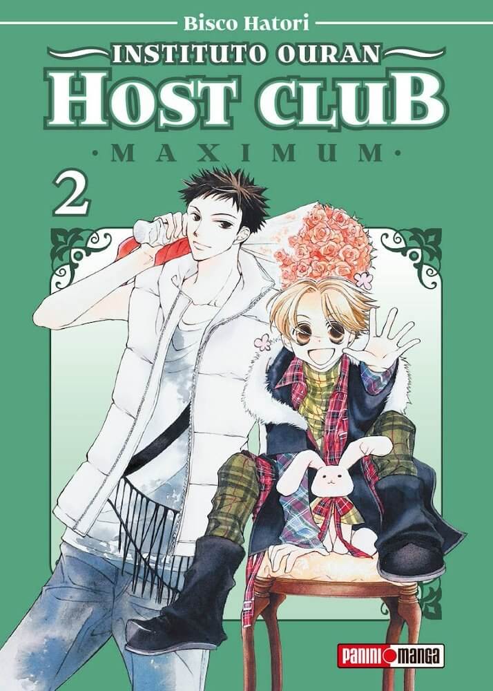 INSTITUTO OURAN HOST CLUB (MAXIMUN) (OURAN KOUKOU HOST CLUB)