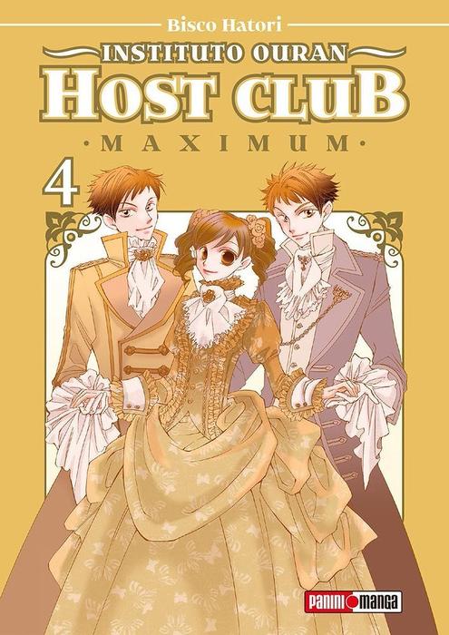 INSTITUTO OURAN HOST CLUB (MAXIMUN) (OURAN KOUKOU HOST CLUB)