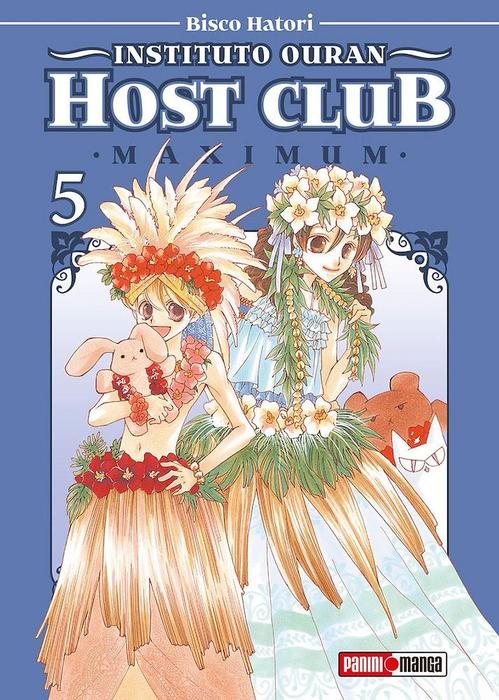 INSTITUTO OURAN HOST CLUB (MAXIMUN) (OURAN KOUKOU HOST CLUB)