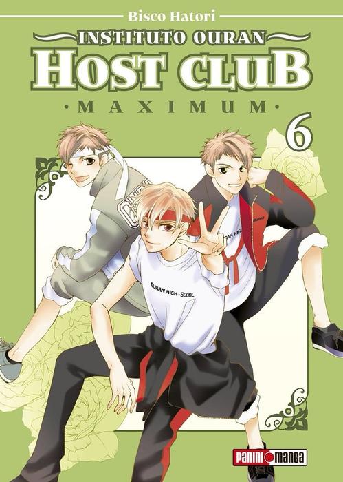 INSTITUTO OURAN HOST CLUB (MAXIMUN) (OURAN KOUKOU HOST CLUB)