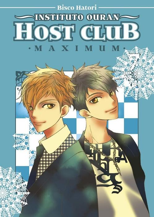 INSTITUTO OURAN HOST CLUB (MAXIMUN) (OURAN KOUKOU HOST CLUB)
