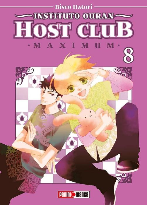 INSTITUTO OURAN HOST CLUB (MAXIMUN) (OURAN KOUKOU HOST CLUB)