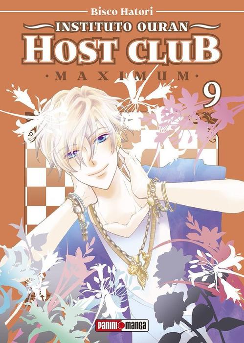 INSTITUTO OURAN HOST CLUB (MAXIMUN) (OURAN KOUKOU HOST CLUB)