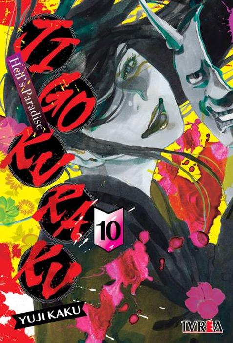 JIGOKURAKU - ARGENTINA