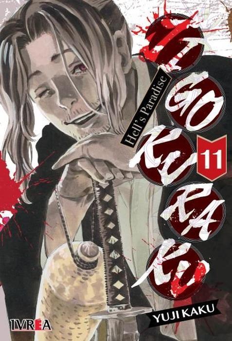 JIGOKURAKU - ARGENTINA