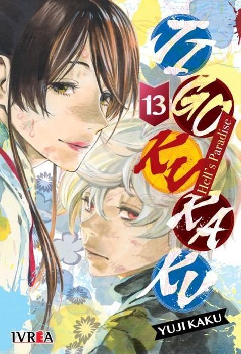 JIGOKURAKU - ARGENTINA