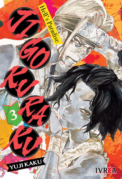 JIGOKURAKU - ARGENTINA