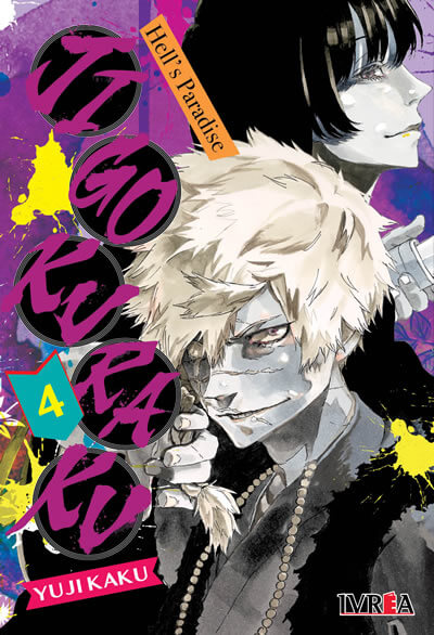 JIGOKURAKU - ARGENTINA
