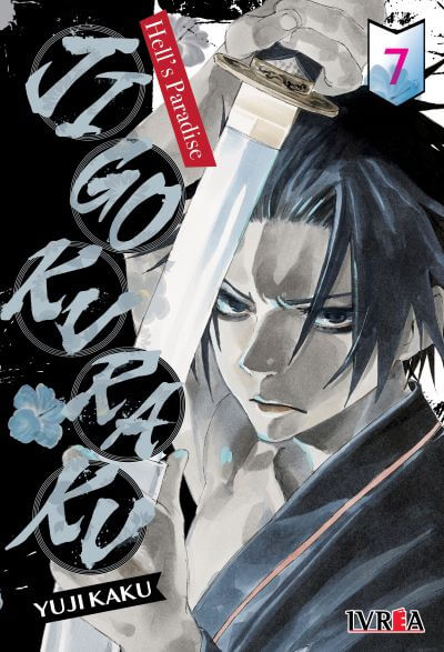 JIGOKURAKU - ARGENTINA