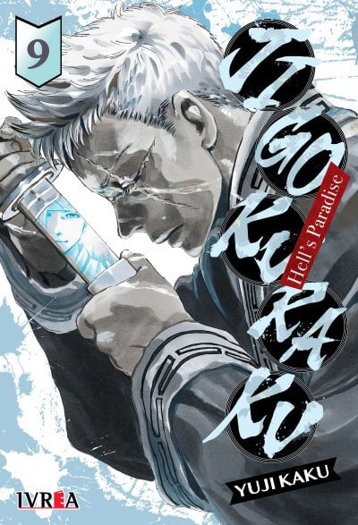 JIGOKURAKU - ARGENTINA