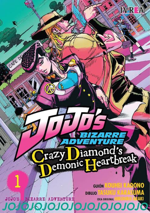 JOJOS BIZARRE ADVENTURE: CRAZY DIAMONDS DEMONIC HEARTBREAK