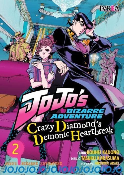 JOJOS BIZARRE ADVENTURE: CRAZY DIAMONDS DEMONIC HEARTBREAK