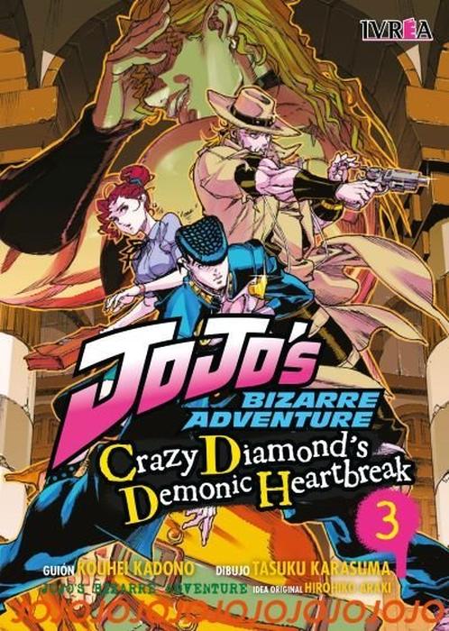 JOJOS BIZARRE ADVENTURE: CRAZY DIAMONDS DEMONIC HEARTBREAK