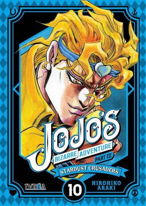 JOJOS BIZARRE ADVENTURE PARTE 3: STARDUST CRUSADERS - ESPAÑA