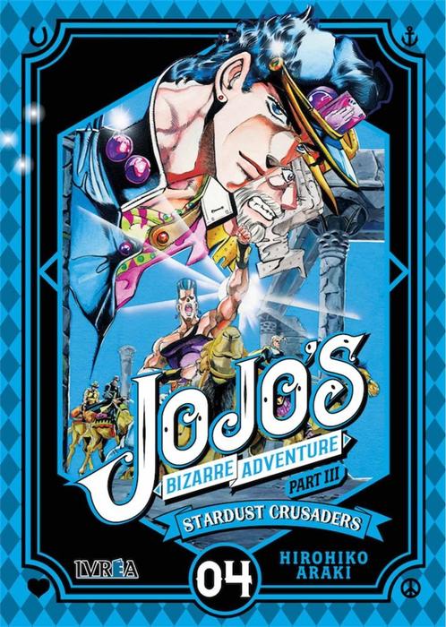 JOJOS BIZARRE ADVENTURE PARTE 3: STARDUST CRUSADERS - ESPAÑA