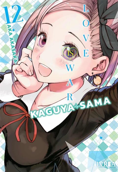KAGUYA-SAMA: LOVE IS WAR (KAGUYA-SAMA WA KOKUWASETAI~TENSAI-TACHI NO RENAI ZUNOUSEN)