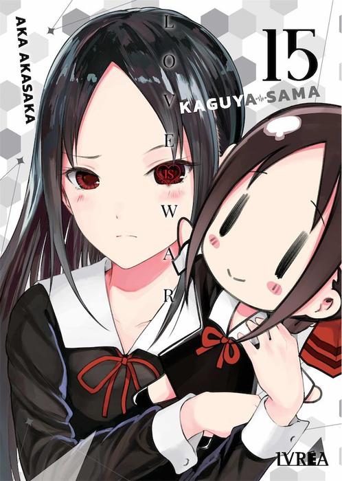 KAGUYA-SAMA: LOVE IS WAR (KAGUYA-SAMA WA KOKUWASETAI~TENSAI-TACHI NO RENAI ZUNOUSEN)