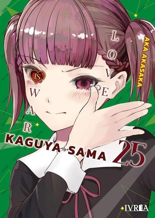 KAGUYA-SAMA: LOVE IS WAR (KAGUYA-SAMA WA KOKUWASETAI~TENSAI-TACHI NO RENAI ZUNOUSEN)