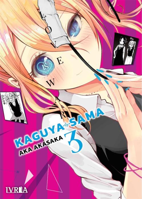 KAGUYA-SAMA: LOVE IS WAR (KAGUYA-SAMA WA KOKUWASETAI~TENSAI-TACHI NO RENAI ZUNOUSEN)