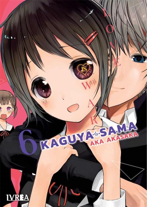 KAGUYA-SAMA: LOVE IS WAR (KAGUYA-SAMA WA KOKUWASETAI~TENSAI-TACHI NO RENAI ZUNOUSEN)