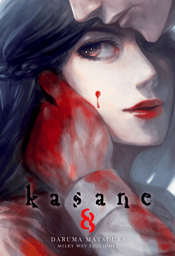 KASANE