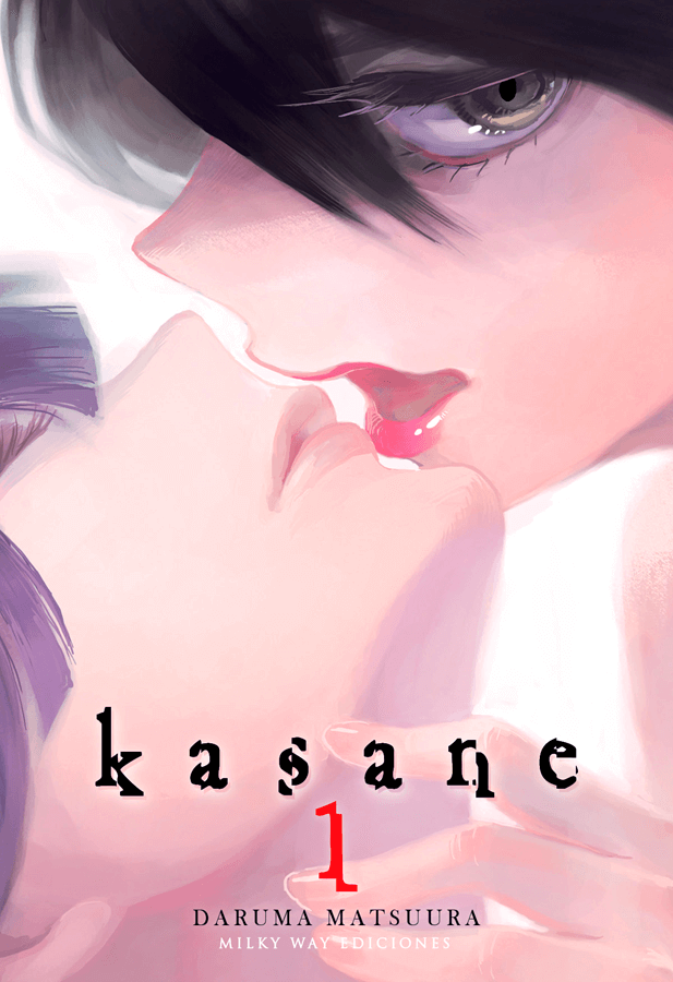 KASANE