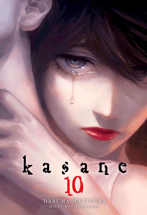 KASANE