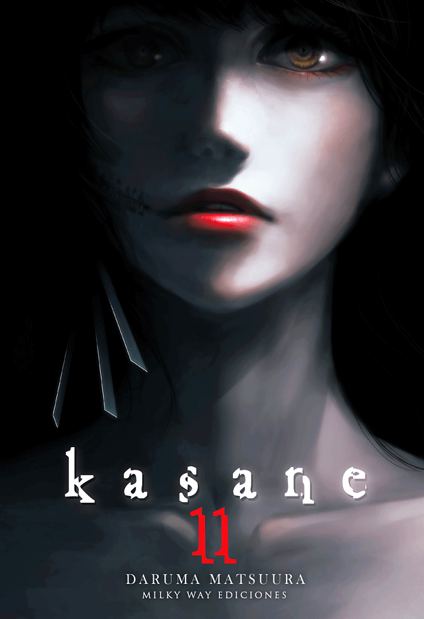 KASANE