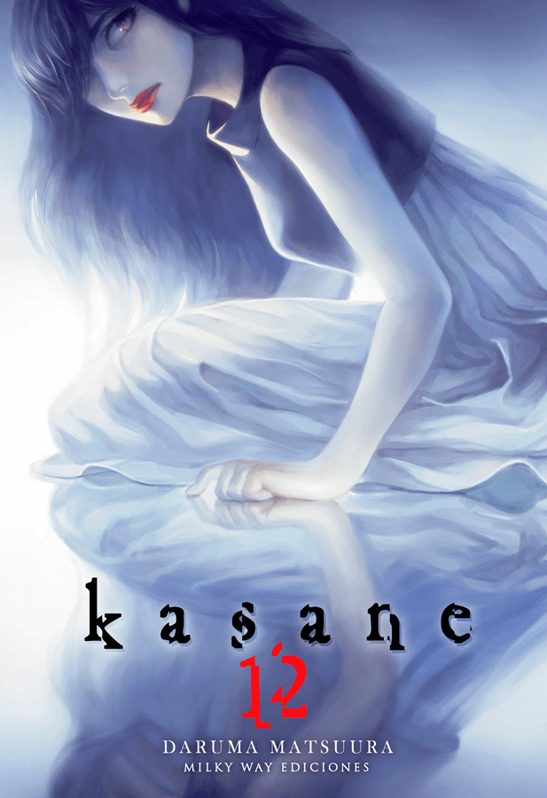 KASANE