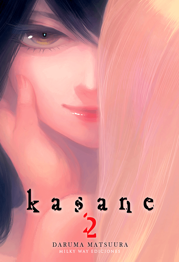 KASANE