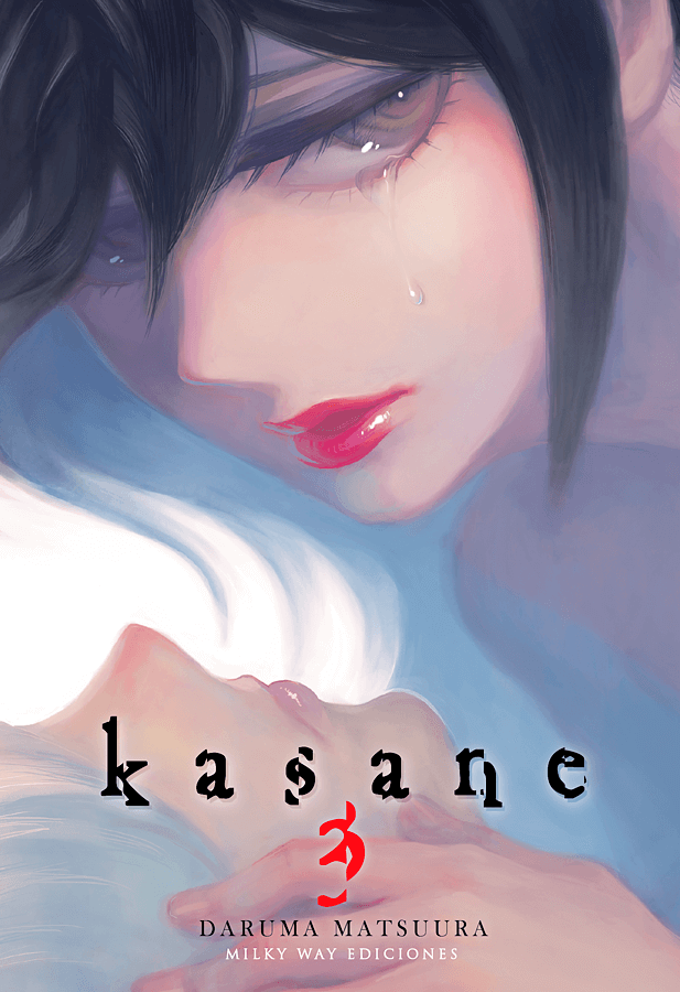 KASANE