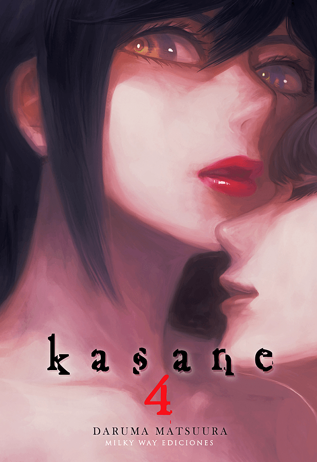 KASANE