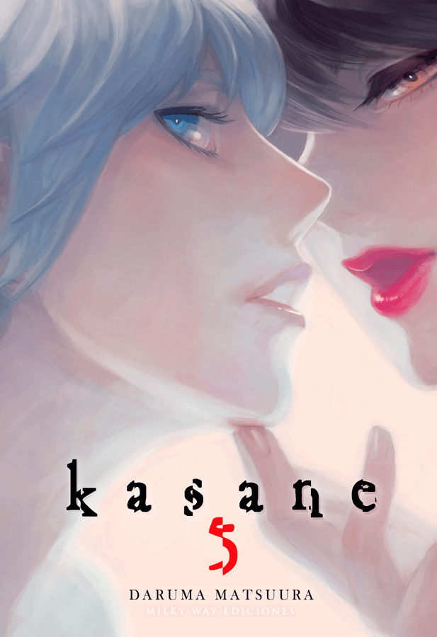 KASANE