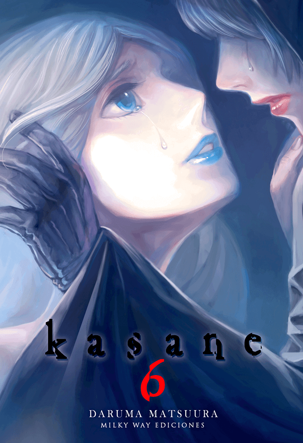 KASANE