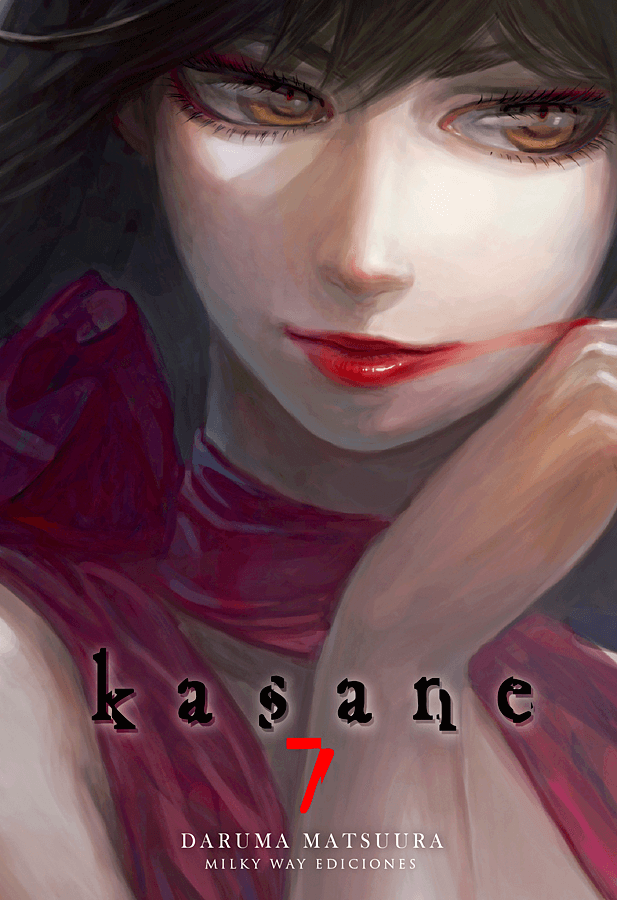 KASANE