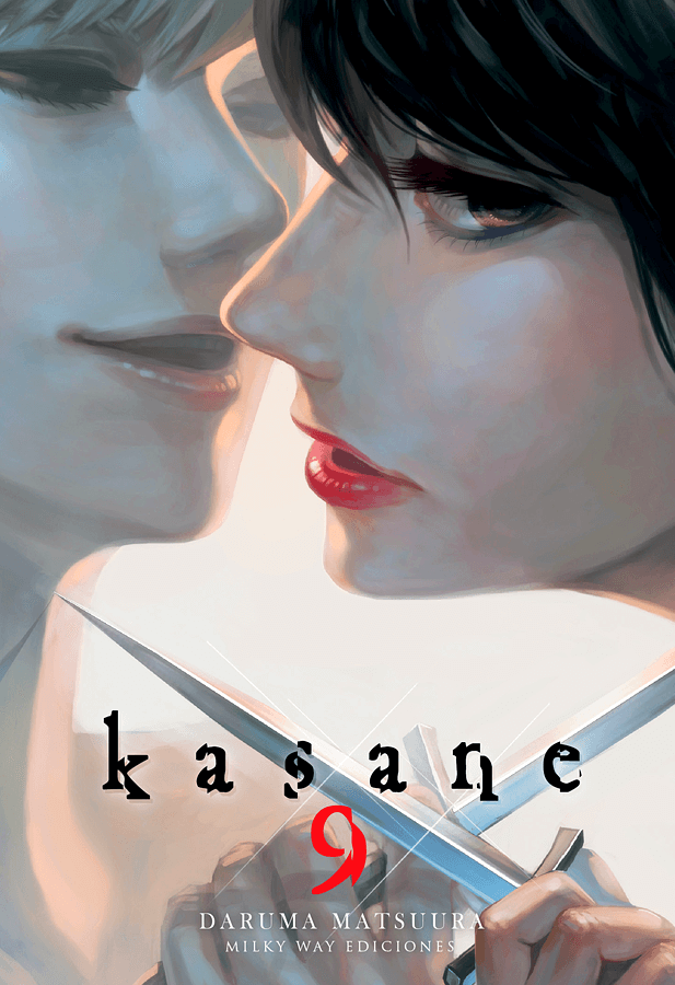 KASANE