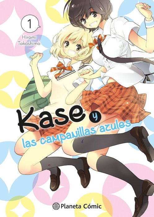 KASE (KASE-SAN SERIES)