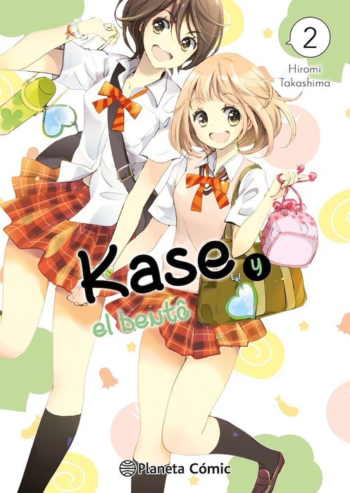 KASE (KASE-SAN SERIES)