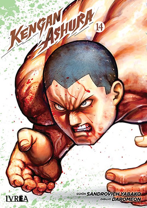 KENGAN ASHURA - ARGENTINA