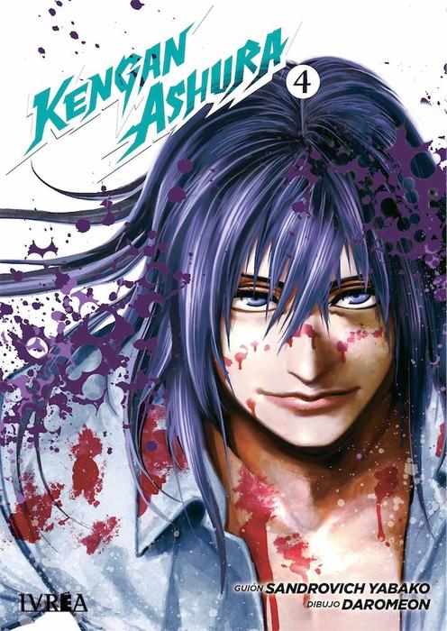 KENGAN ASHURA - ARGENTINA