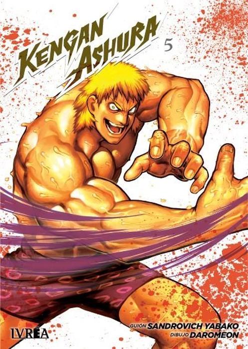 KENGAN ASHURA - ARGENTINA